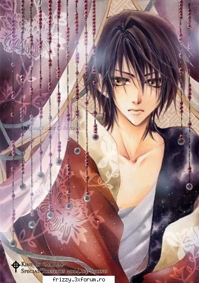Akira - Akira: Frumso sunt nu :> - Albume