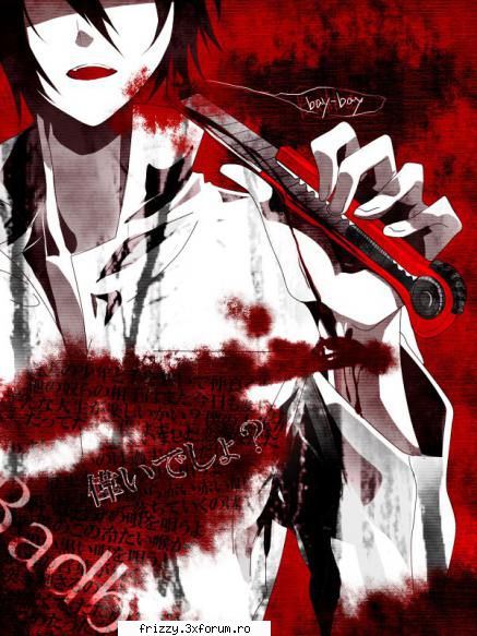 Cristian - Alice: Next >.> - Albume
