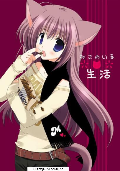 Fisa de inscriere - 1)nume: Sakura 2)prenume: 3)varsta:17 4)Familie - Inscrieri personaje