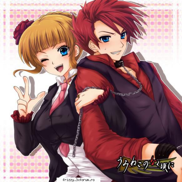 kaname: ce cumnatel am...bine ales surioara ;) kai