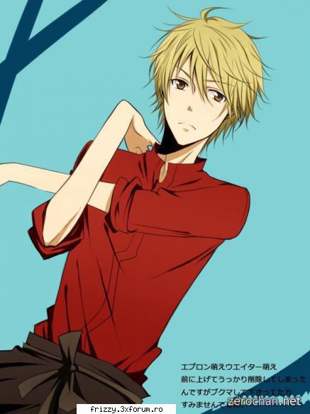 Yuuki - Yuuki: Poze noi^^ - Albume